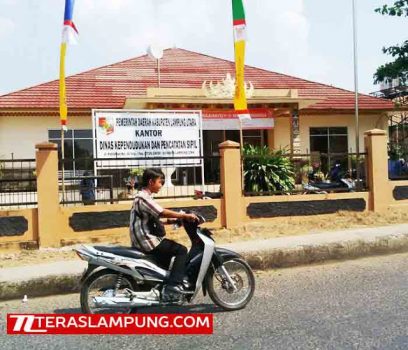 Wabah Corona, Ini Cara Pelayanan Kependudukan dan Pencatatan Sipil Disdukcapil Lampung Utara