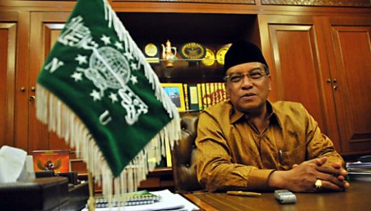 Sah, Lampung Tuan Rumah Muktamar ke-34 NU