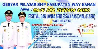 Musyawarah Kerja Kepala Sekolah SMP Way Kanan Matangkan Persiapan FLS2N