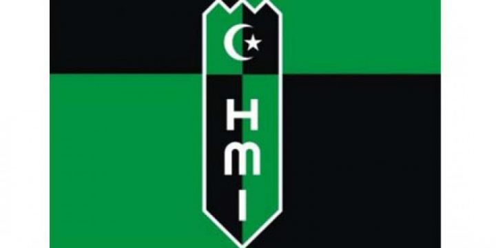 Banyak Program tak Terealisasi, HMI Kotabumi Tolak LKPj Bupati Lampung Utara 2015