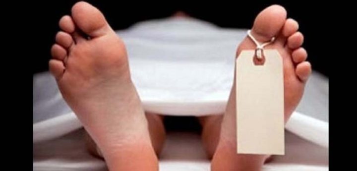 Diduga Korban Pembu**han, Jasad Warga Lampung Selatan Ditemukan Terbungkus Karung di Tangerang