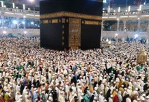 Ibadah Haji: 258 Anggota Jamaah Haji Indonesia Wafat, 50.269 Jamaah Sudah Dipulangkan