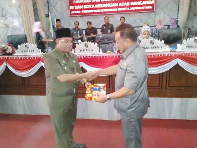 Wabub Sri Widodo Sampaikan Raperda APBD-P 2016 Lampung Utara