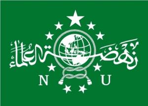 KM NU Unila Pertahankan Aswaja dalam Kehidupan Kampus
