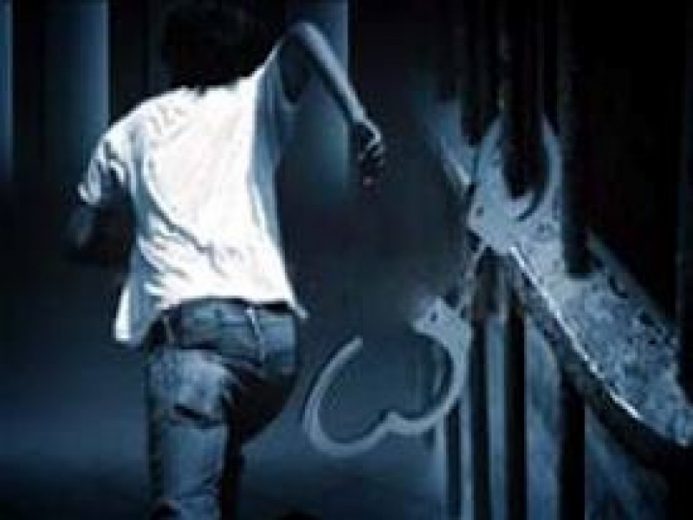 Jelang Sidang Putusan, Terdakwa Kasus Narkoba Kabur dari PN Lampung Utara
