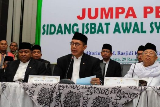 Pemerintah Tetapkan Idul Fitri 1438 H Jatuh pada Minggu 25 Juni 2018