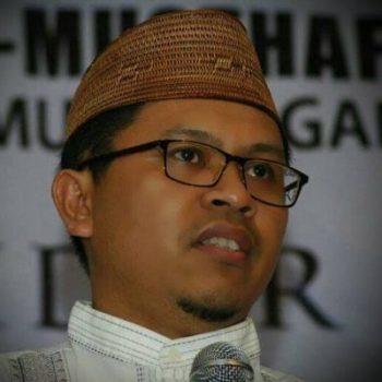 Tabbayun, Full Day School