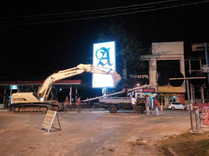 Kadiskominfotik : Pemprov Lampung Tidak Pernah Hambat Pembangunan Fly-Over