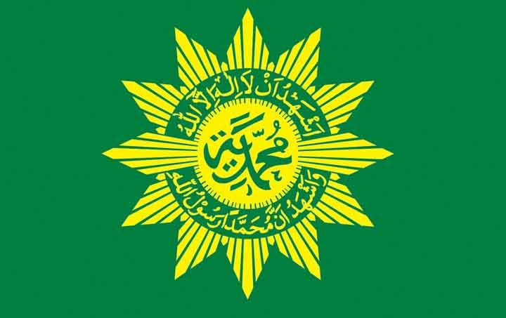 PP Muhammadiyah Keluarkan Fatwa Haram Rokok Elektrik