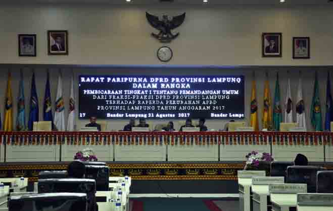 Targetkan Pendapatan RAPBP 2017 Naik 14 62 Persen, DPRD Apresiasi Pemprov Lampung