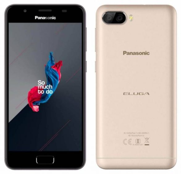 Dirilis 21 September 2017, Ini Tampilan Panasonic Eluga Ray 500
