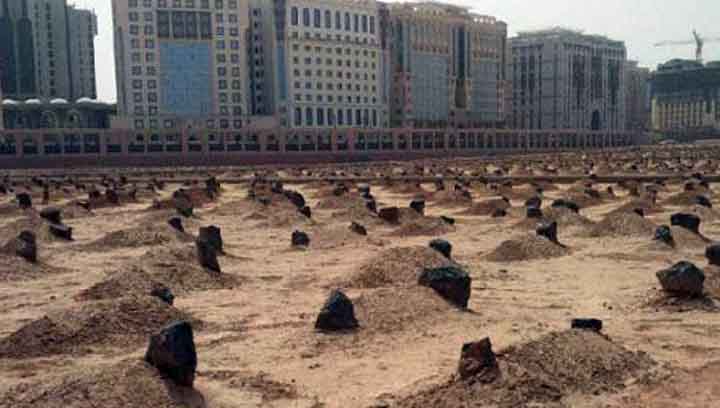 Jamaah Haji Asal Lampung Utara Meninggal Dunia di Mekah