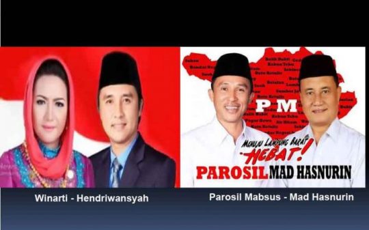 Bupati Lambar Dilantik 11 Desember 2017, Bupati Tulangbawang 18 Desember 2017