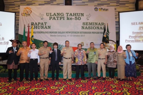 Pemprov Lampung Wujudkan Ketahanan Pangan Lewat Inovasi