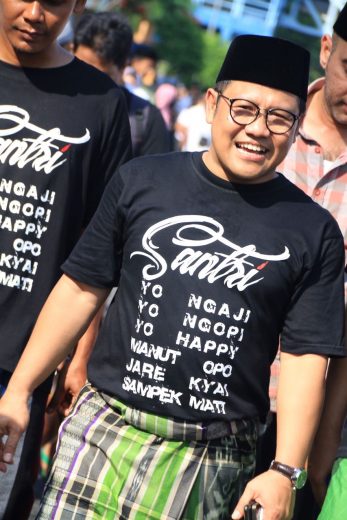 Kasus Suap Kementerian PUPR, Cak Imin Mangkir dari Panggilan KPK