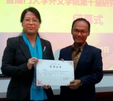 Dosen UBL Juarai Kompetisi Karya Ilmiah di Tiongkok