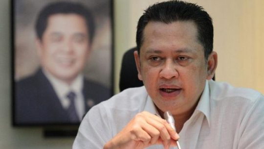 Bamsoet Terpilih Secara Aklamasi Sebagai Ketua MPR RI 2019-2024