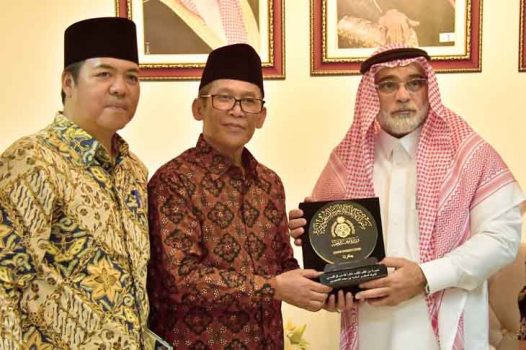 Rektor UIN Raden Intan Hadiri Undangan Duta Besar Arab Saudi