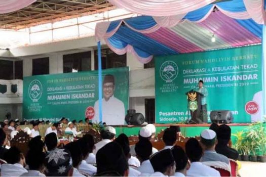 Prihatin Nasib Warga NU, Kiai Jatim Kawal Cak Imin Cawapres 2019