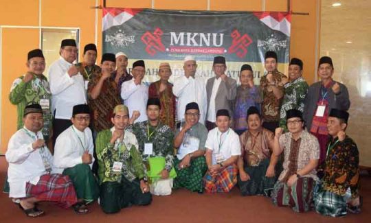 Kiai Senior, Dua Rektor, dan Belasan Doktor Ikuti Madrasah Kader NU Bandarlampung