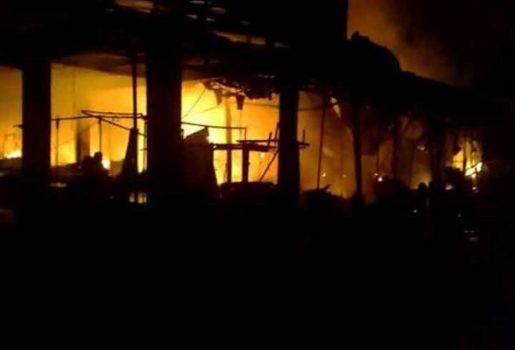 Video: Pasar Natar Terbakar