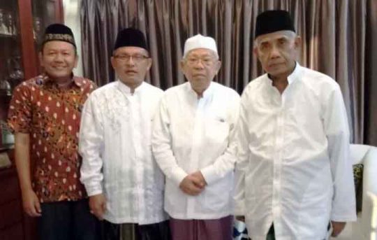 K.H. Said Aqil Siradj dan K.H. Ma’ruf Amin akan Hadiri Konferwil X PWNU Lampung