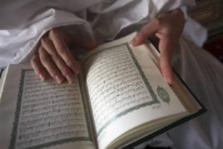 Pemprov Lampung Bantah Tolak Perda Baca Tulis Quran, Ini Penjelasannya
