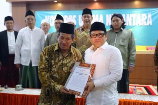 Puluhan Kyai Deklarasikan Cak Imin sebagai Cawapres 2019