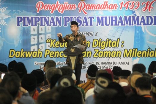 Jokowi akan Bantu Bangun Rusun untuk Muktamar Muhammadiyah 2020