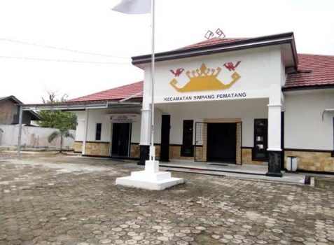 Inilah Peraturan Pemerintah Nomor 17 Tahun 2018 tentang Kecamatan