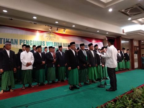 Pengurus PW Nahdlatul Ulama Lampung Dilantik