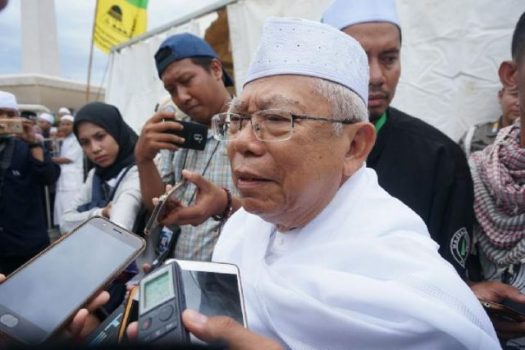 Masuk Daftar Bakal Cawapres Jokowi, Ini Tanggapan KH Maruf Amin
