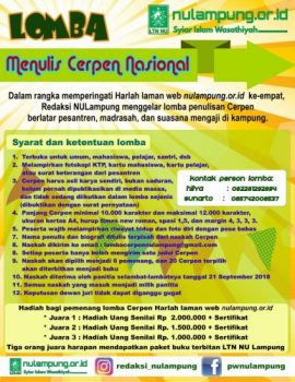 Harlah Keempat, Laman NU Lampung Gelar Lomba Cerpen Nasional