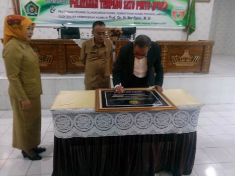 Sekjen Kemenag Resmikan Pelayanan Terpadu Satu Pintu di Lampung