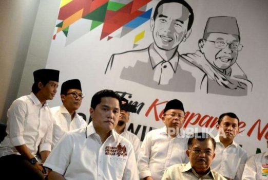 Cerita Tentang Thohir dari Gunungsugih