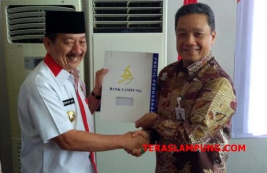 Penyertaan Modal Pemkot Bandarlampung di Bank Lampung Jadi Rp25 Miliar