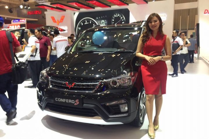 2019, Wuling Siapkan Produk SUV Terbaru