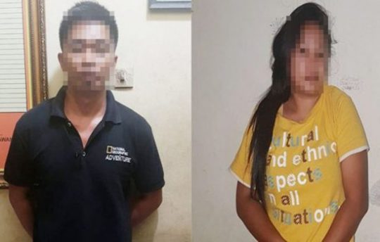 Edarkan Narkoba, Suami-Istri Warga Tulangbawang Ditangkap Polisi