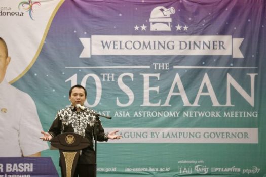 Gubernur Ridho: Teropong Bintang Lampung Terbaik di Asia