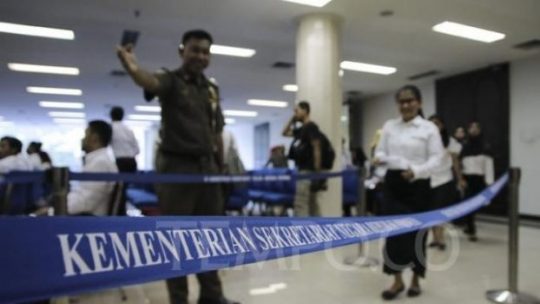 Ini Aturan Baru Kemenpan RB Antisipasi Kekosongan Formasi CPNS 2018