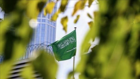 Gates Foundation Hentikan Dukungan untuk Badan Amal Arab Saudi