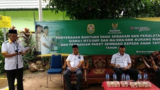Kredit bagi UMKM, Baznas Bandarlampung akan Kerjasama dengan Bank Syariah