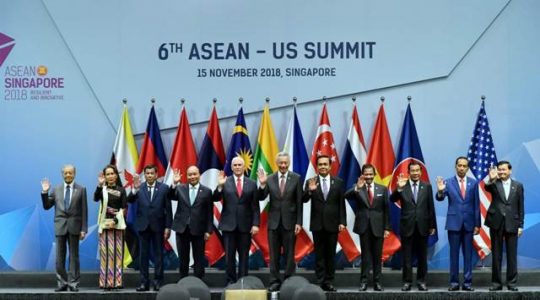 KTT APEC akan Bahas Konektivitas Untuk Pertumbuhan Inklusif