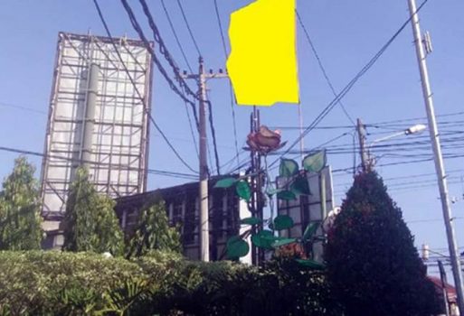 Bawaslu DIY Temukan Ribuan Pelanggaran Pemasangan Alat Peraga Kampanye