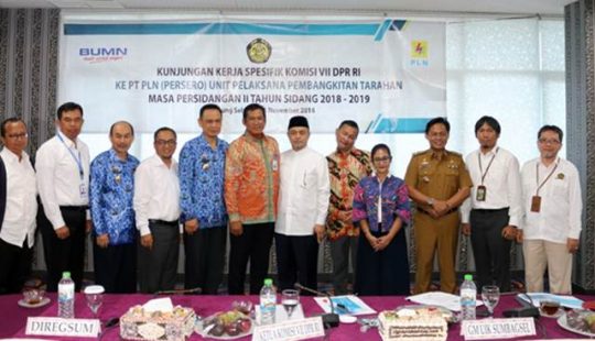 Pemprov Lampung Dorong PLN Hasilkan Cadangan Listrik 30 Persen