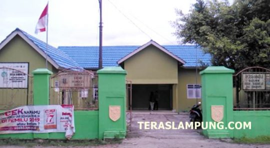 Kantor Desa Sidorejo, Kecamatan Sidomulyo, Lampung Selatan (Foto: Teraslampung.comZainal Asikin)