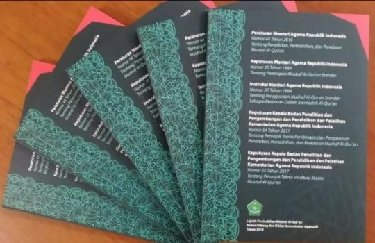 Cetak Ulang Mushaf Alquran Harus Ditashih LPMQ