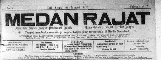 Atje Padmawiganda, “Medan Ra’jat”, dan Sejarah Pers di Lampung