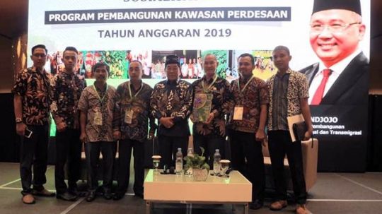 Pemkab Mesuji Terima Bantuan Pengembangan Kawasan Perdesaan Senilai Rp 3,5 Miliar