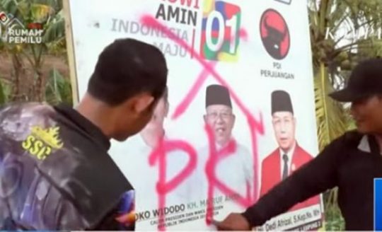 APK Jokowi-Maruf Dicoret dengan Tulisan “PKI”, Seknas Jokowi Lampung Minta Polisi Usut Tuntas